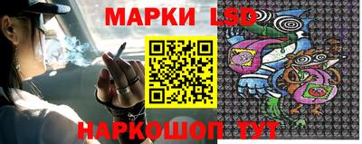 кокаин премиум Ливны