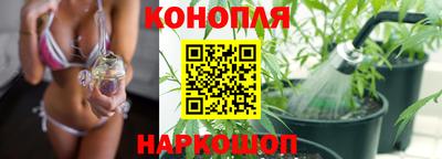 кристаллы Лесосибирск