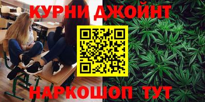 кристаллы Лесосибирск