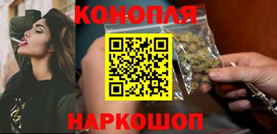 кокаин премиум Ливны