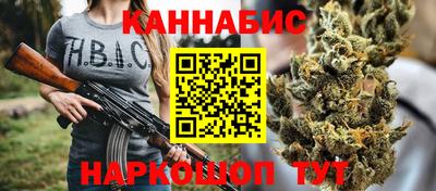кокаин премиум Ливны