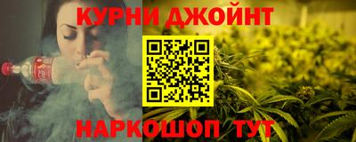 кристаллы Лесосибирск
