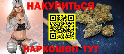 кристаллы Лесосибирск