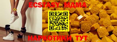 кокаин премиум Ливны