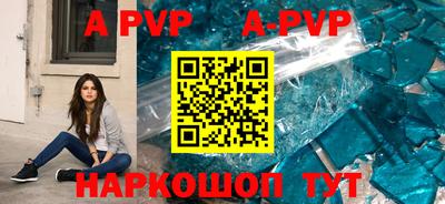 кокаин премиум Ливны