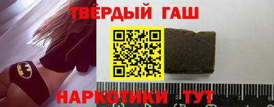 кокаин премиум Ливны