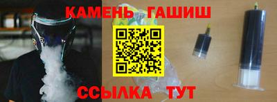 кокаин премиум Ливны